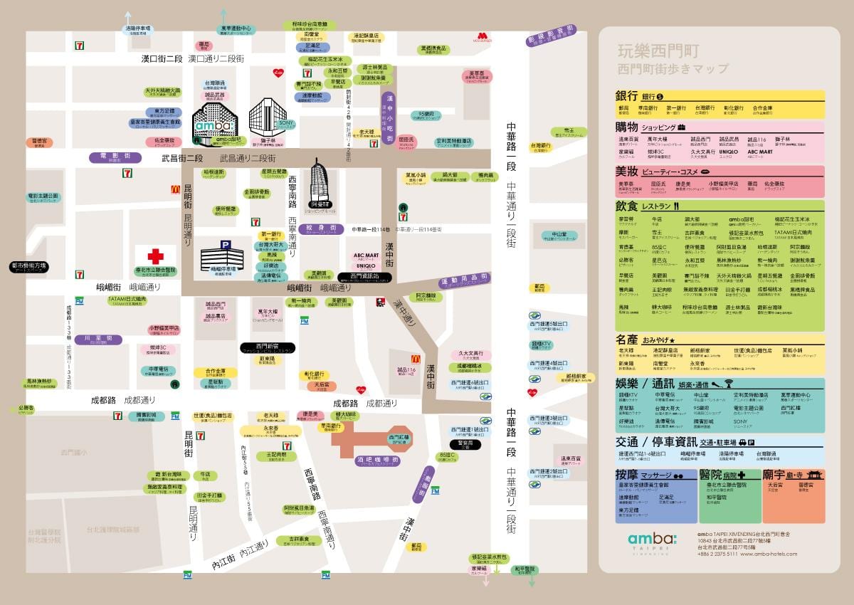 ximending shopping district karta